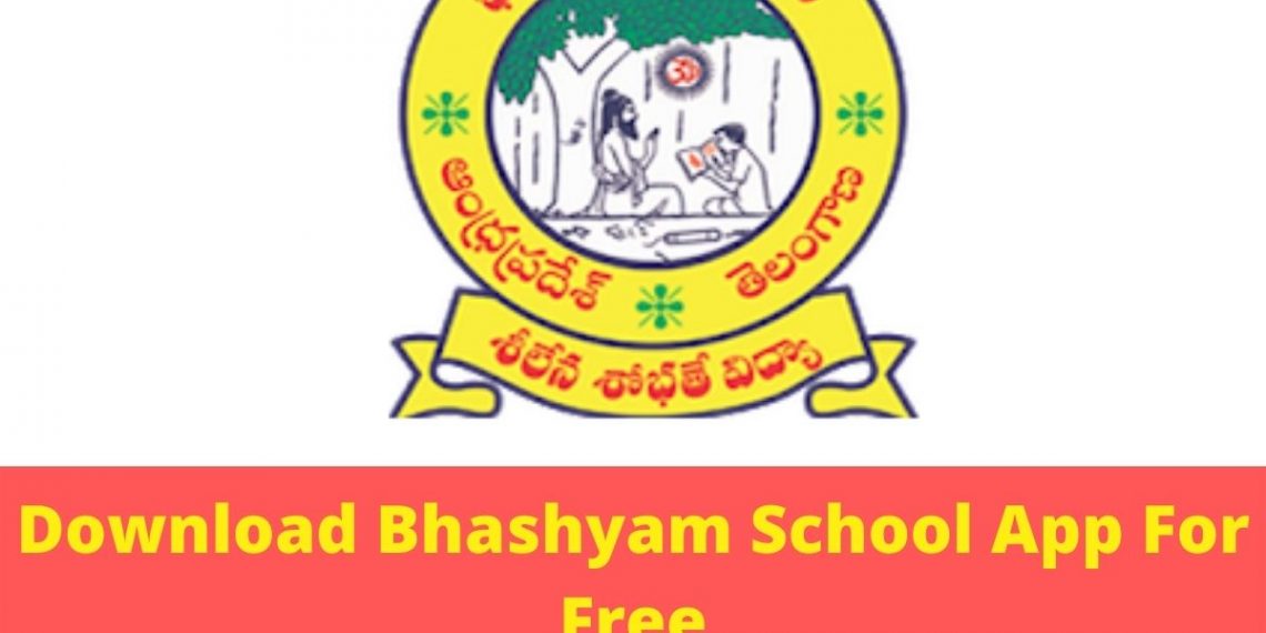 Bhashyam School App