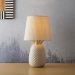 10 Best Table Lamps in India